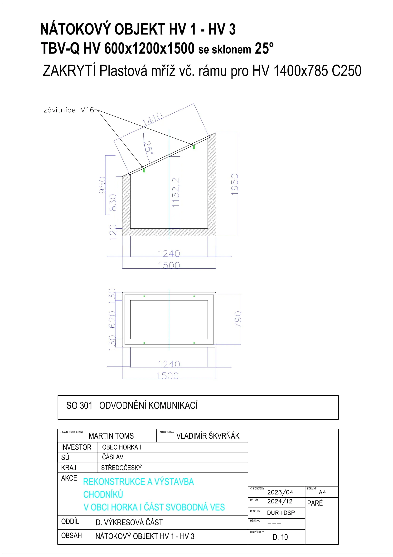 Design 8